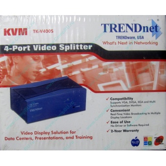 Видеосплиттер TRENDnet KVM TK-V400S (4-Port) в Тюмени, разветвитель видеосигнала TRENDnet KVM TK-V400S (Тюмень)