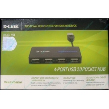 Карманный USB 2.0 концентратор D-Link DUB-104 в Тюмени, USB хаб DLink DUB104 (Тюмень)