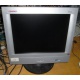 Монитор 15" TFT Compaq TFT5015 (Тюмень)