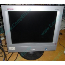 Монитор 15" TFT Compaq TFT5015 (Тюмень)