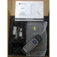 Внешний аналоговый TV-tuner AG Neovo TV-02 (Тюмень)