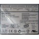 CDRW Sony CRX230ED IDE white характеристики (Тюмень)