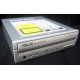 CDRW ASUS CRW-5232AX IDE white (Тюмень)