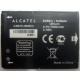 Аккумулятор CAB31L0000C2 для телефона Alcatel One Touch 818 (Тюмень)