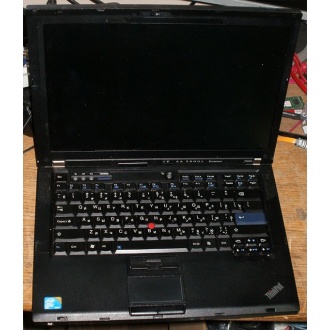 Ноутбук Lenovo Thinkpad R400 7443-37G (Intel Core 2 Duo T6570 (2x2.1Ghz) /2048Mb DDR3 /no HDD! /14.1" TFT 1440x900) - Тюмень