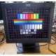 Монитор Б/У 15" TFT IBM 6636-AB2 (Тюмень)