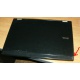 Ноутбук Dell Latitude E6400 (Intel Core 2 Duo P8400 (2x2.26Ghz) /2048Mb /80Gb /14.1" TFT (1280x800) - Тюмень