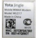 Yota Jingle WU217 (Тюмень)