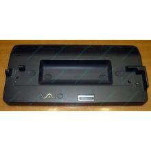 Док-станция Sony VGP-PRTX1 (на запчасти) - Тюмень