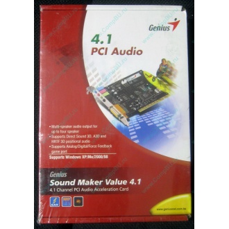 Звуковая карта Genius Sound Maker Value 4.1 в Тюмени, звуковая плата Genius Sound Maker Value 4.1 (Тюмень)