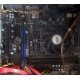 AMD A8 5600K (4 x 3.6GHz) /MSI FM2-A55M-E33 (MS-7721) /2048 Mb (Тюмень)