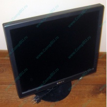Монитор 19" TFT Sony SDM-S95A (Тюмень)