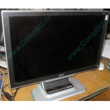 Монитор Б/У 20" TFT Acer AL2051W (Тюмень)