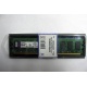 Модуль оперативной памяти 2048Mb DDR2 Kingston KVR667D2N5/2G pc-5300 (Тюмень)
