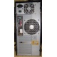 Компьютер Intel Pentium-4 541 3.2 GHz HT /2048 Mb /160 Gb /ATX 300 W вид сзади (Тюмень)