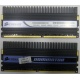 2 x 2 Gb DDR2 Corsair CM2X2048-8500C5D XMS2-8500 pc-8500 (1066MHz) - Тюмень