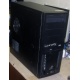 2-х ядерный системный блок AMD Athlon X2 270 (2x3.4GHz) /4Gb /500Gb/ATX 600W (Тюмень)