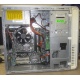 Dell Inspiron 530 (Intel Core 2 Duo E6750 (2x2.67GHz) /Foxconn G33M02 /2048Mb /250Gb /ATX 300W) - Тюмень