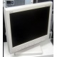 Монитор 15" TFT NEC MultiSync LCD1550M белый (Тюмень)