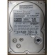 HDD Sun 500G 500Gb в Тюмени, FRU 540-7889-01 в Тюмени, BASE 390-0383-04 в Тюмени, AssyID 0069FMT-1010 в Тюмени, HUA7250SBSUN500G (Тюмень)