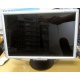 Монитор 20.1" TFT Nec MultiSync 20WGX2 Pro (Тюмень)