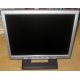 Монитор 15" TFT Benq FP531 (Тюмень)