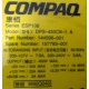 Блок питания Compaq 144596-001 ESP108 DPS-450CB-1 (Тюмень)