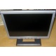 Монитор 15" ЖК Benq FP531 (Тюмень)