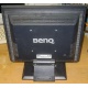 15" LCD Benq FP531 (Тюмень)