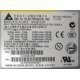 Корзина AC-025A в 2U сервере в Тюмени, корзина AC-025 A для двух БП 700W Delta Electronics C41626-010 D37234-001 в серверном корпусе Inte (Тюмень)