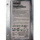 SR2400 C75268-013 (Тюмень)