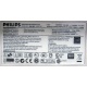PHILIPS HNS7170T 170S7 (Тюмень)