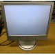 Монитор 17" TFT Philips 170B с колонками и USB-хабом в Тюмени, серебристый (Тюмень)