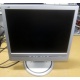 Монитор 17" ЖК Philips 170B с колонками и USB-хабом в Тюмени, серебристый (Тюмень)