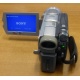 Видеокамера Sony DCRDVD505E (Тюмень)