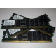 Память для сервера 1Gb DDR1 в Тюмени, 1024Mb DDR ECC Samsung pc2100 CL 2.5 (Тюмень)
