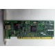 Сетевая карта IBM 31P6309 (31P6319) PCI-X купить Б/У в Тюмени, сетевая карта IBM NetXtreme 1000T 31P6309 (31P6319) цена БУ (Тюмень)