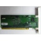 Сетевая плата IBM 31P6309 (31P6319) PCI-X купить Б/У в Тюмени, сетевая плата IBM NetXtreme 1000T 31P6309 (31P6319) цена БУ (Тюмень)
