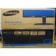 Монитор 19" TFT Samsung E1920NW (Тюмень)