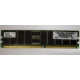 Серверная память 256Mb DDR ECC Hynix pc2100 8EE HMM 311 (Тюмень)