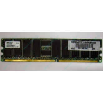 Серверная память 256Mb DDR ECC Hynix pc2100 8EE HMM 311 (Тюмень)