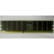Память для сервера 256Mb DDR ECC Hynix pc2100 8EE HMM 311 (Тюмень)