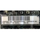 Материнская плата HP s.G34 (sp# 603887-001 в Тюмени, as# 592875-001) - Тюмень