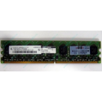 Серверная память 1024Mb DDR2 ECC HP 384376-051 pc2-4200 (533MHz) CL4 HYNIX 2Rx8 PC2-4200E-444-11-A1 (Тюмень)