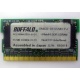 BUFFALO DM333-D512/MC-FJ 512MB DDR microDIMM 172pin (Тюмень)