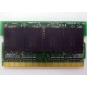 Память BUFFALO DM333-D512/MC-FJ 512 Mb DDR1 micro-DIMM 172-pin (Тюмень)
