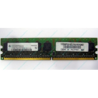 IBM 73P3627 512Mb DDR2 ECC memory (Тюмень)