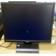 Монитор 19" TFT Acer V193 DObmd в Тюмени, монитор 19" ЖК Acer V193 DObmd (Тюмень)