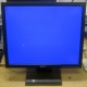 Монитор 17" TFT Acer V173 AAb в Тюмени, монитор 17" ЖК Acer V173AAb (Тюмень)