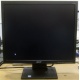 Монитор 17" TFT Acer V173A Ab в Тюмени, монитор 17" ЖК Acer V173 A Ab (Тюмень)